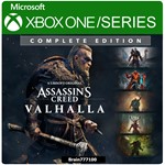 Assassin's Creed Valhalla Complete Edition Xbox One