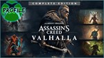 Assassin's Creed Valhalla Complete Edition Xbox One