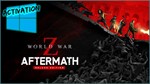 World War Z: Aftermath - Deluxe Edition Windows 10 - изображение № 2