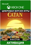 CATAN - Console Edition XBOX ONE/Xbox Series активация