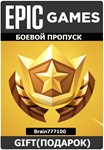 Фортнайт Боевой пропуск подарком Xbox/PS/Epic/PC - изображение № 2