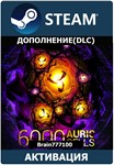 Dead by Daylight Steam 6000 Золотые клетки/Аурит RU+