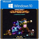 Minecraft Dungeons: Светящаяся ночь Win 10/11