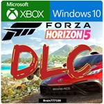 Forza Horizon 5 Xbox One/Series/PC gift дополнения