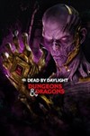 Dead by Daylight: Dungeons & Dragons Windows 10/11