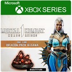 Mortal Kombat 1 One-Time Dragon Pack Kitana Xbox Series