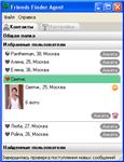 Friends Finder Agent 1.0