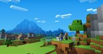 Minecraft Без секретки | Полный доступ