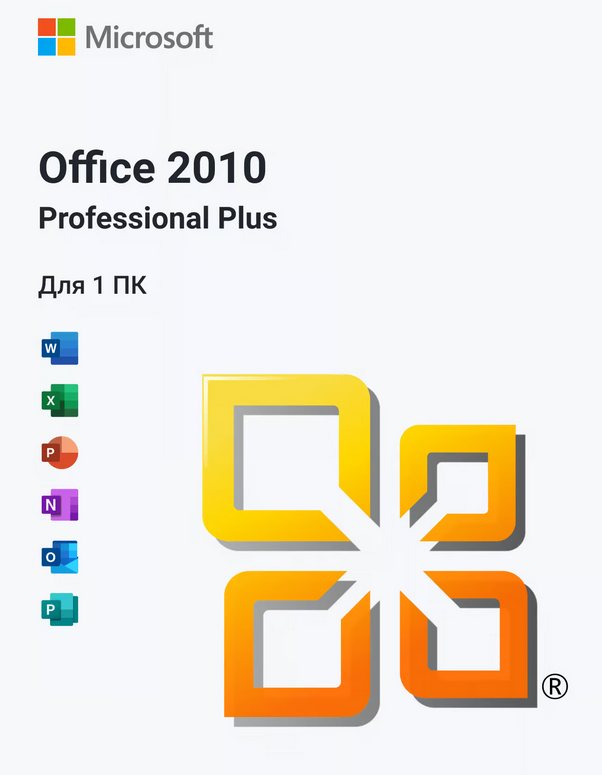 🔴Office 2010 Pro Plus - MICROSOFT PARTNER ✔️