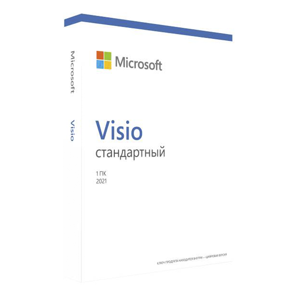 🔴VISIO 2021 STANDARD  - MICROSOFT PARTNER  ✔️