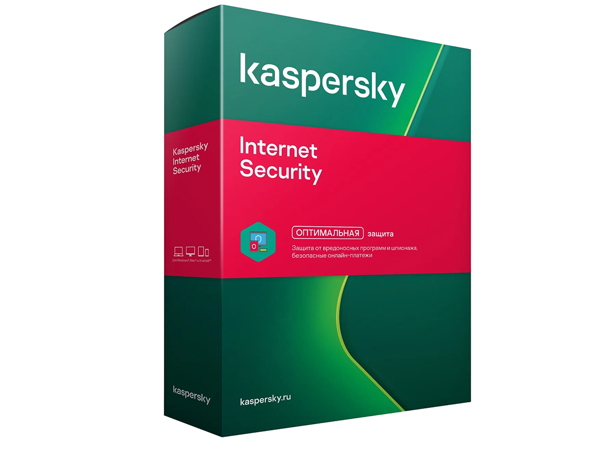 Kaspersky Internet Security: 1 устройство 1 год