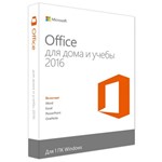 OFFICE 2016 ДЛЯ ДОМА И УЧЕБЫ 1ПК Win онлайн активация