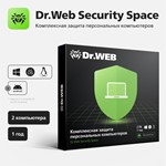  Dr.Web Security Space 2 ПК 1 год