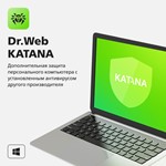  Dr.Web Katana 1 ПК 36 месяцев