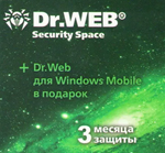 DR.WEB SECURITY SPACE 1 ПК 3 МЕСЯЦА