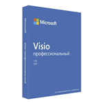 VISIO 2021 PRO  - MICROSOFT PARTNER  ️