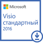 VISIO 2016 STANDARD  - MICROSOFT PARTNER  ️