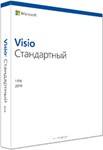 VISIO 2019 STANDARD  - MICROSOFT PARTNER  ️