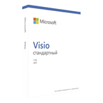 VISIO 2021 STANDARD  - MICROSOFT PARTNER  ️