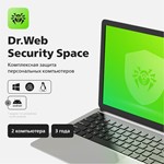  Dr.Web Security Space 2 ПК 3 года 