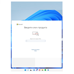  OFFICE 2024 HOME BUSINESS ( Win/Mac/привязка ) - изображение № 3