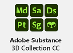 ????️ ADOBE SUBSTANCE 3D COLLECTION 12 МЕСЯЦЕВ КЛЮЧ