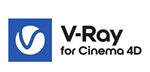 V-Ray подписка на 1 год для 1 пользователя - изображение № 4