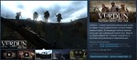 Verdun  (Steam Gift RU/CIS) - изображение № 3