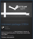 Rising Storm + Red Orchestra 2 (Steam gift GLOBAL) - изображение № 2