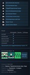 ibb & obb  (Steam Gift RU/CIS) - изображение № 3