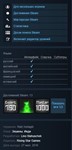 Ratz Instagib (Steam Gift RU/CIS) - изображение № 3
