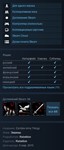 Zombie Army Trilogy (Steam Gift RU/CIS) - изображение № 3