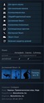 Contagion (Steam Gift RU/CIS) - изображение № 3