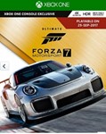 Forza Motorsport 7 Ultimate Edition (XBOX / WIN10) КОД