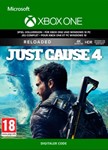Just Cause 4: Новая обойма (XBOX / WIN10)