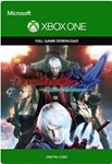 Devil May Cry 4 Special Edition (XBOX)