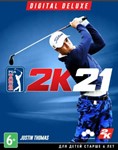 PGA TOUR 2K21 Digital Deluxe (XBOX)