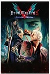 Devil May Cry 5 Special Edition (XBOX)