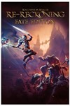 Kingdoms of Amalur: Re-Reckoning FATE Edition (XBOX)