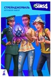 The Sims 4 StrangerVille (XBOX)