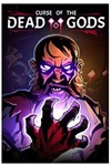 Curse of the Dead Gods (XBOX)
