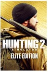 Hunting Simulator 2: Elite Edition (Xbox Series)