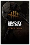 Dead by Daylight ULTIMATE EDITION (XBOX)