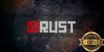 Rust Steam + Почта + Смена данных