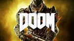 DOOM Steam + Почта + Смена данных