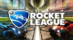 Rocket League Steam + Почта + Смена данных