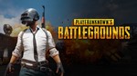 PlayerUnknown's Battlegrounds Steam + Почта