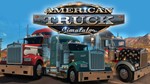 American Truck Simulator Steam + Почта + Смена данных