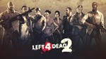 0%Left 4 Dead 2 (30+ игр)