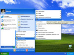 Windows XP Professional SP3+обновлен 2017+автоактивация